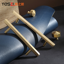 Elegant and elegant modern minimalist pure copper cabinet door handle gold light lavish cabinet wardrobe bed head cabinet brass door handle