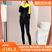 FZOG Fezog sports suit womens fashion spring and autumn new Korean loose slim stand collar casual two-piece set