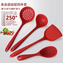 Hot sale kitchen tools silicone kitchenware 4-piece set cooking spoon shovel non-stick pan shovel spoon set kitchen utensils
