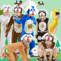 Kindergarten New Years Day performance clothing animal clothes dog performance clothing cartoon puppy childrens animal performance clothing