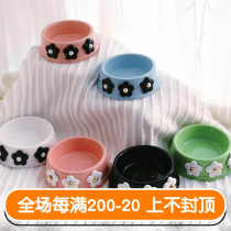 ~ instant by beauty cry ~ little flower bowl ceramic bowl pet kitty pooch bowl rice bowl rice bowl