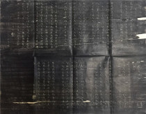 Jia Yu Wang Tuk Farming Calligraphy and Calligraphy Inscription of the Calligraphy Inscription of the Calligraphy Calligraphy of the Calligraphy Calligraphy Calligraphy of the Book Room Tea Room Decoration