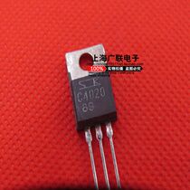 In-line transistor 2SC4020 TO-220 package C4020 original stock