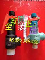 Zhejiang Fuchao Fuyu Safety Valve A28H-16 Boiler Gas Storage Tank Safety Valve A27W-10T Package Inspection