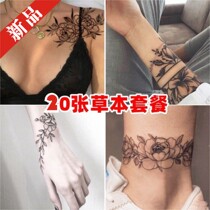 Herbal hand back tattoo patch female waterproof juice flower hand permanent arm Grass Wood Flower 2 weeks dark male society
