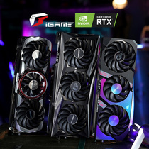 Seven Rainbow IGame RTX3080 Ti Vulcan X OC Fire God Computer Games Independently Eat Chicken Graphics Card