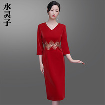 Mother-in-law Wedding Mom Noble Dress Foreign Air High-end happy mother-in-law wedding party Wedding normally can be worn with dress spring