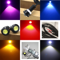 4 super bright Eagle Eye lights daytime running lights car LED bulb car lights modified rogue lights flashing super waterproof