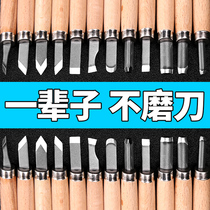 Carving knife Hand carving knife Wood carving set Woodworking wood carving tools Wood seal carving knife Rubber stamp wood carving knife pen knife