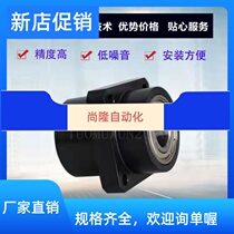 Bearing seat BFY13-6804 6205 6004 6004 6805 6805 6905 6005 6005 6904ZZ-L50 60