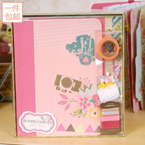 Ihe creative handmade photo album set material bag DIY luxury handmade scrapbook SRB