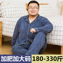 Spring and Autumn Plus Size Pajamas Men Long Sleeve Cotton Finishing Increase Loose Special Size Fat Men Can Wear Outside Home Clothes