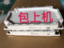 XNG75PI24TC4S5 instead of FP75R12KT4 brand new original quality assurance