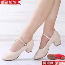 Womens square ballroom dance Xinjiang dance heel dance shoes Dance shoes soft-soled dance shoes 8 spring and summer