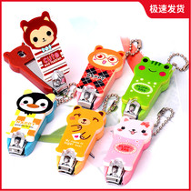 Cute cartoon candy color nail clippers portable stainless steel nail clippers nail clippers repair tools