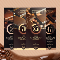 French original imported Lini Yako dark chocolate 100g sea salt flavor extraordinary milk chocolate Teachers Day