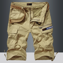 2021 summer tooling shorts men loose size casual five-point pants summer Korean youth middle pants breeches tide