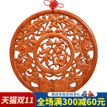 Zen Pavilion Mahogany Fuji Pendant Longevity Blessing Longevity Ruyi Wood Carving Home Carving Decoration Pendant Craft