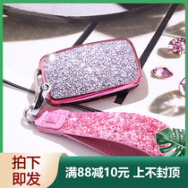 Suitable for VOLKSWAGEN POLO key set Speed Longyi Rhinestone shell buckle Women Baolai Tiguan Golf Car Key case