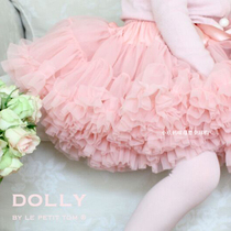 Holland DOLLY BY LE PETIT skirt cake skirt puffy dress Princess dress tutu skirt