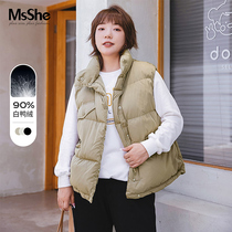 MsShe plus size womens clothing 2021 new winter fat sister ins harbor wind turtleneck zipper down vest jacket