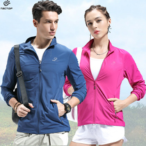 TECTOP explores spring and summer thin elastic outdoor sports windshirt for men and women with relaxed breathable short air-proof coat