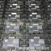 K511F57ACC-B075 original original BGA memory chip long-term supply of ten-year-old store
