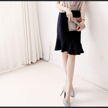 Japanese womens summer new elegant Joker navy blue lotus leaf pendulum hip slim fit fish tail skirt women