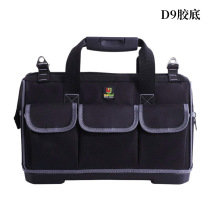 Plastic Bottom Kits Versatile Repair Electrics Kits Oxford Cloth Electrics Kits Single Shoulder Kits Customised