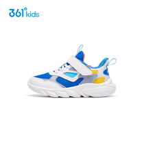  361 childrens shoes boys casual shoes childrens shoes 2021 autumn new breathable mens childrens childrens childrens sports shoes