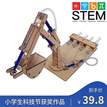 STEM technology competition Small production Invention Student education Hydraulic excavator DIY model Science experiment toy