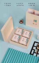 2021 New 500g Anji white tea gift box packaging empty gift box tea packaging whole wholesale