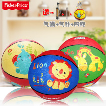 Fisher Childrens Pap Ball Kindergarten uses elastic small ball to thicken No. 3 7-inch rubber basketball indoor and outdoor shooting ball