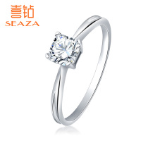 Happy diamond romantic Princess square proposal diamond ring PT950 female ring Official anniversary Valentines Day to send girlfriend
