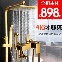 Toilet Golden European shower shower set bath booster nozzle hanging wall shower all copper