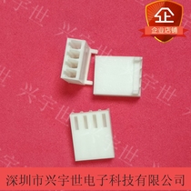 22-01-2045 22012045 2201-2045 Brand New Original molex Connector 4pin Shell