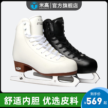 Michael pattern skates for children beginners figure skates for adults real skates Mens and womens skating skates IC6