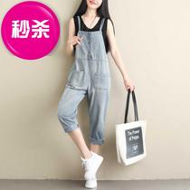 2020 spring and summer womens literary fresh and sweet large size solid color thin section strap j jeans wide leg three-point pants