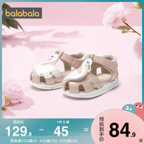 Babala Girl Baby Sandals Baby Boy Soft Bottom Princess Shoes 2022 Summer New Child Shoe Children