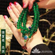  Sanmanto Green mother rosary Mother practice Buddha beads 108 bracelet Green agate crystal jade hand string mens and womens necklaces