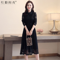 Dress female 2021 spring and summer new Korean version of temperament retro elegant thin lace long sleeve long skirt