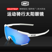 100 percent 100% RACETRAP cycling glasses outdoor sports marathon cycling running goggles
