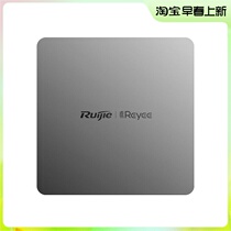 REJER REJER AP panel color lid grey gold black EAP-162G 102V2 102F shell shell