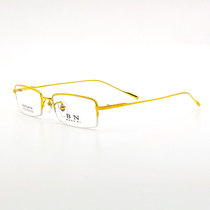 Pure Titanium Ultra Light Spectacle Frame Business Mens Accessories Nearsightedness Glasses Frame Half Frame small face Type of fit anti-Blu-ray lenses