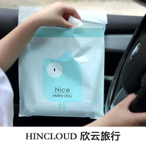 Outdoor paste-type thickening car trash bag disposable car trash bin classification desk cleaning bag