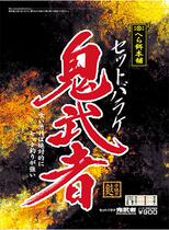 Dava bait DAIWA bait Cosmic bran bait Copy Co. Ltd. Tonghu 500g