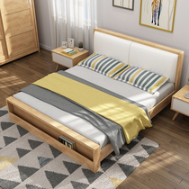 The Nordic whole wood logs double bed 1 5m1 8 meters modern minimalist storage soft rely on small-sized master bedroom bed