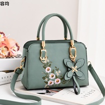 Middle-aged woman woman mother bag female 2020 new fashion atmosphere soft leather crossbody Hand bag large capacity Big Bag