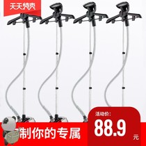 Hanging electric bucket water vapor iron vertical hanging ironing machine household soup ironing machine