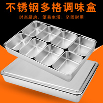 Stainless steel with lid Doger Seasoning Box Full Steel Square Seasoning Jars Kitchen seasoned taste box containing box covered